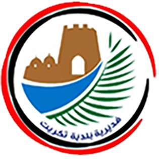 Tikrit Municipality