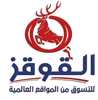 Al-Quqaz