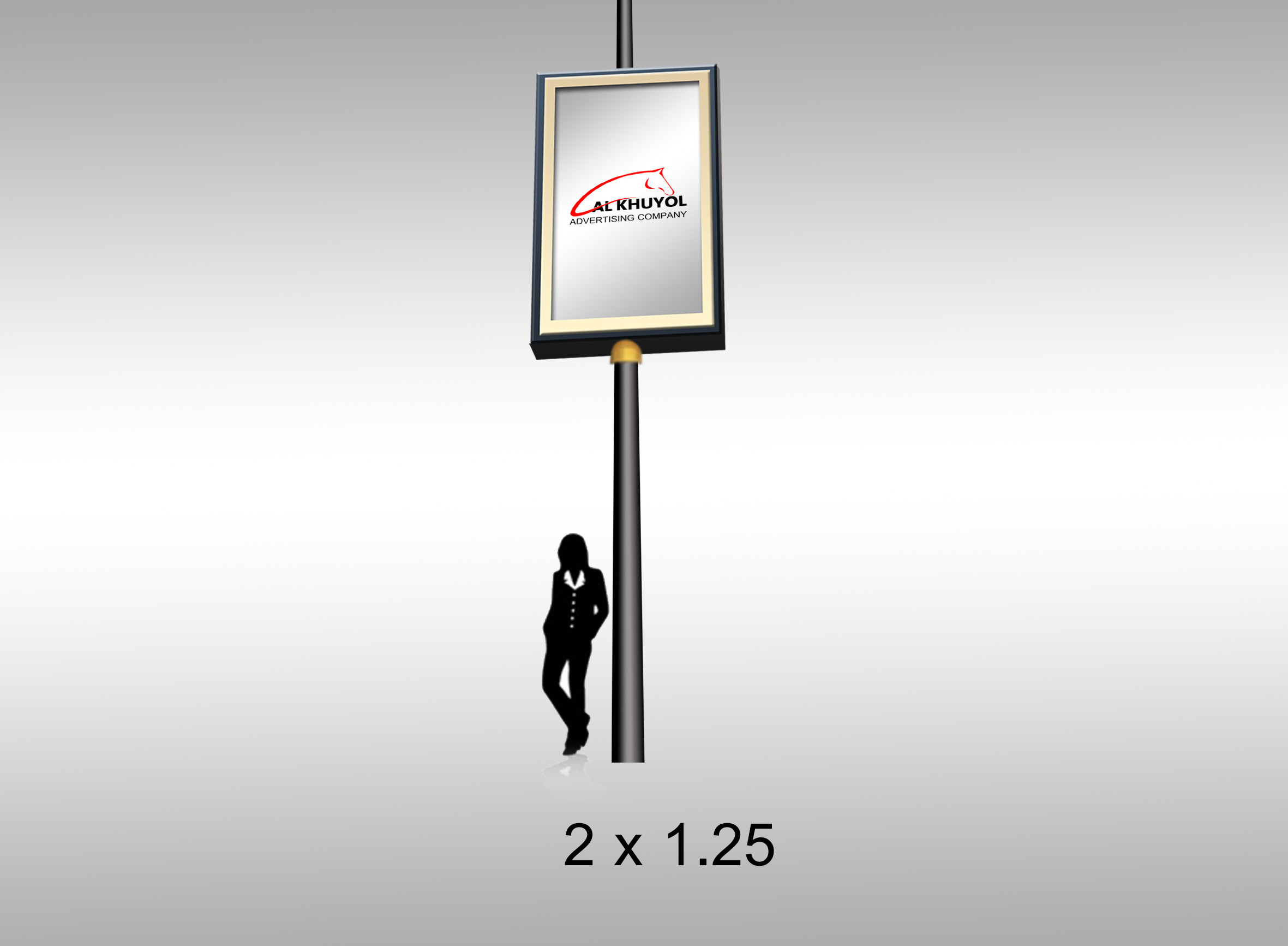 Model H — 2 × 1.25 m